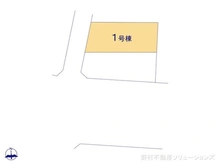 【東京都/八王子市元本郷町】八王子市元本郷町2丁目 新築一戸建て 図面と異なる場合は現況を優先