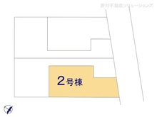 【東京都/羽村市羽加美】羽村市羽加美1丁目 新築一戸建て 図面と異なる場合は現況を優先