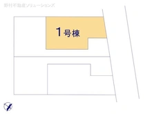 【東京都/羽村市羽加美】羽村市羽加美1丁目 新築一戸建て 図面と異なる場合は現況を優先