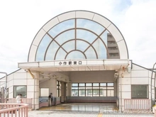 【東京都/羽村市羽加美】羽村市羽加美1丁目 新築一戸建て 周辺施設