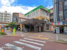 【東京都/昭島市緑町】昭島市緑町2丁目 新築一戸建て 周辺施設