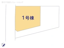 【東京都/昭島市緑町】昭島市緑町2丁目 新築一戸建て 図面と異なる場合は現況を優先