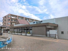 【東京都/八王子市めじろ台】八王子市めじろ台3丁目 新築一戸建て 周辺施設