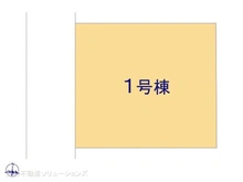 【東京都/八王子市散田町】八王子市散田町4丁目 新築一戸建て 図面と異なる場合は現況を優先