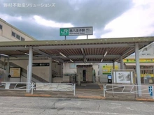 【東京都/八王子市散田町】八王子市散田町4丁目 新築一戸建て 周辺施設
