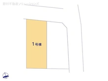 【東京都/八王子市元横山町】八王子市元横山町3丁目 新築一戸建て 図面と異なる場合は現況を優先