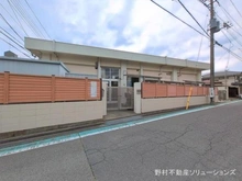 【東京都/八王子市元横山町】八王子市元横山町3丁目 新築一戸建て 周辺施設