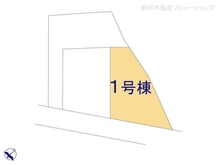 【東京都/八王子市長房町】八王子市長房町 新築一戸建て 図面と異なる場合は現況を優先