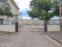 【東京都/八王子市長房町】八王子市長房町 新築一戸建て 周辺施設