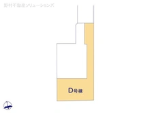 【東京都/八王子市上野町】八王子市上野町 新築一戸建て 図面と異なる場合は現況を優先