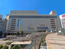 【東京都/八王子市上野町】八王子市上野町 新築一戸建て 周辺施設