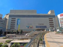 【東京都/八王子市上野町】八王子市上野町 新築一戸建て 周辺施設