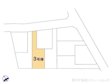 【東京都/羽村市羽加美】羽村市羽加美3丁目 中古一戸建て 