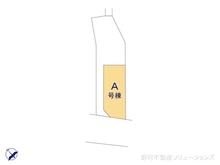【東京都/羽村市川崎】羽村市川崎3丁目 中古一戸建て 