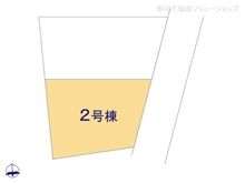 【東京都/日野市大坂上】日野市大坂上3丁目 新築一戸建て 