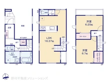 【東京都/立川市錦町】立川市錦町1丁目 新築一戸建て 間取り図