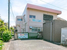 【東京都/立川市柴崎町】立川市柴崎町1丁目 新築一戸建て 周辺施設
