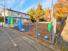 【東京都/八王子市片倉町】八王子市片倉町 新築一戸建て 