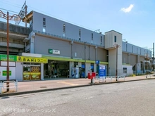 【東京都/八王子市片倉町】八王子市片倉町 新築一戸建て 周辺施設