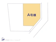 【東京都/昭島市東町】昭島市東町5丁目 中古一戸建て 