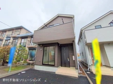【東京都/立川市羽衣町】立川市羽衣町3丁目 新築一戸建て 外観