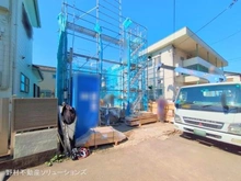 【東京都/立川市幸町】立川市幸町6丁目 新築一戸建て 