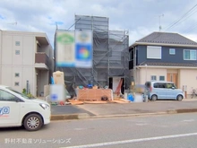 【東京都/日野市東平山】日野市東平山2丁目 新築一戸建て 