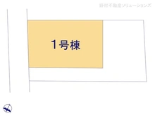 【東京都/立川市一番町】立川市一番町2丁目 新築一戸建て 