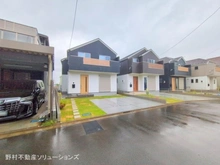 【東京都/立川市砂川町】立川市砂川町2丁目 新築一戸建て 