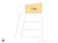 【東京都/立川市砂川町】立川市砂川町2丁目 新築一戸建て 