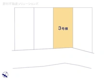 【東京都/八王子市東浅川町】八王子市東浅川町 新築一戸建て 