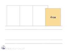 【東京都/東大和市立野】東大和市立野1丁目 新築一戸建て 