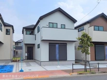 【東京都/東大和市立野】東大和市立野1丁目 新築一戸建て 外観