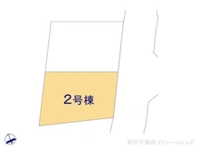 【東京都/昭島市郷地町】昭島市郷地町2丁目 新築一戸建て 