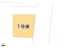 【東京都/八王子市台町】八王子市台町3丁目 新築一戸建て 