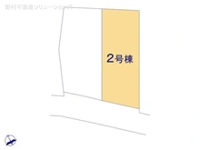 【東京都/日野市大字日野】日野市大字日野 新築一戸建て 