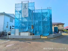 【東京都/八王子市めじろ台】八王子市めじろ台1丁目 新築一戸建て 外観