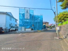 【東京都/八王子市めじろ台】八王子市めじろ台1丁目 新築一戸建て 