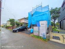 【東京都/立川市幸町】立川市幸町5丁目 新築一戸建て 