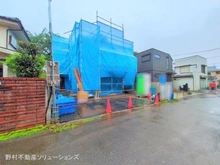 【東京都/立川市幸町】立川市幸町5丁目 新築一戸建て 