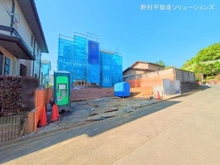 【東京都/八王子市めじろ台】八王子市めじろ台1丁目 新築一戸建て 