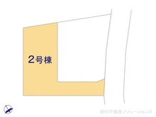 【東京都/昭島市緑町】昭島市緑町3丁目 新築一戸建て 