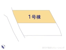 【東京都/八王子市元本郷町】八王子市元本郷町3丁目 新築一戸建て 