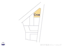 【東京都/立川市富士見町】立川市富士見町3丁目 新築一戸建て 