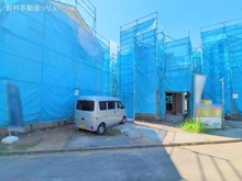 【東京都/立川市富士見町】立川市富士見町3丁目 新築一戸建て 
