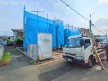 【東京都/昭島市松原町】昭島市松原町5丁目 新築一戸建て 
