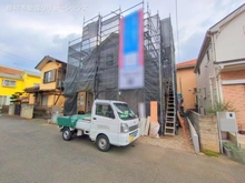 【東京都/立川市幸町】立川市幸町2丁目 新築一戸建て 