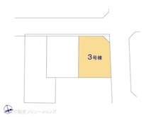 【東京都/荒川区東尾久】荒川区東尾久2丁目 新築一戸建て 図面と異なる場合は現況を優先