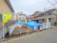 【東京都/荒川区東尾久】荒川区東尾久2丁目 新築一戸建て 