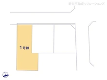 【東京都/荒川区東尾久】荒川区東尾久2丁目 新築一戸建て 図面と異なる場合は現況を優先